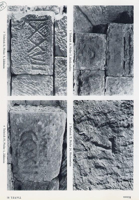 Carthage aq 124.jpg